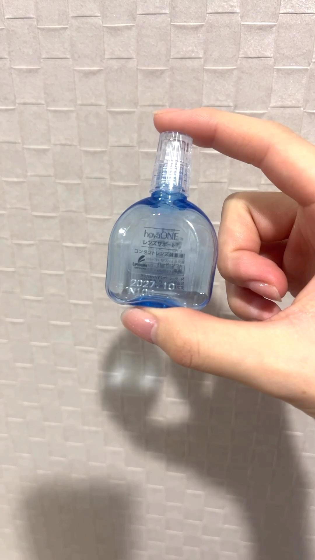 ホヤワン レンズサポート/HOYA/その他の動画クチコミ2つ目