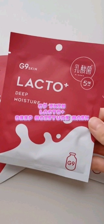 ラクトプラス ディープモイスチャーマスク/G9SKIN/シートマスク・パックを使ったクチコミ（1枚目）