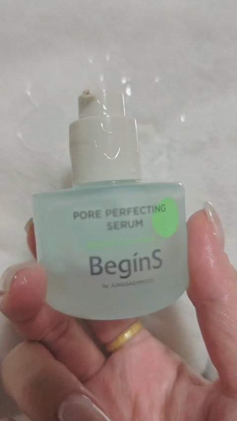 Pore Perfecting Serum/BeginS by JUNGSAEMMOOL/美容液を使ったクチコミ（1枚目）