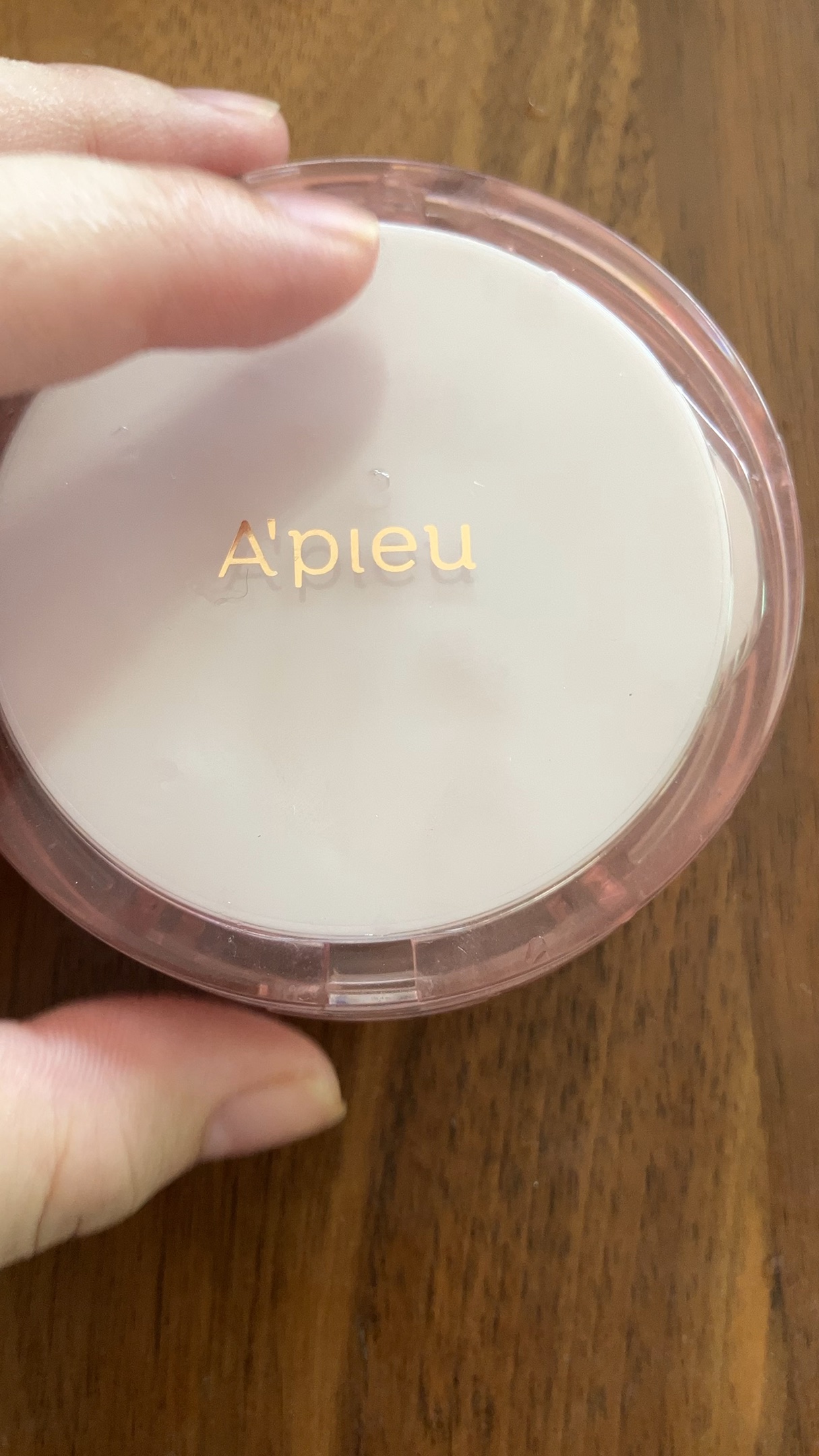 スキンケア ウォーターロッククッション　/A’pieu/クッションファンデーションを使ったクチコミ（1枚目）