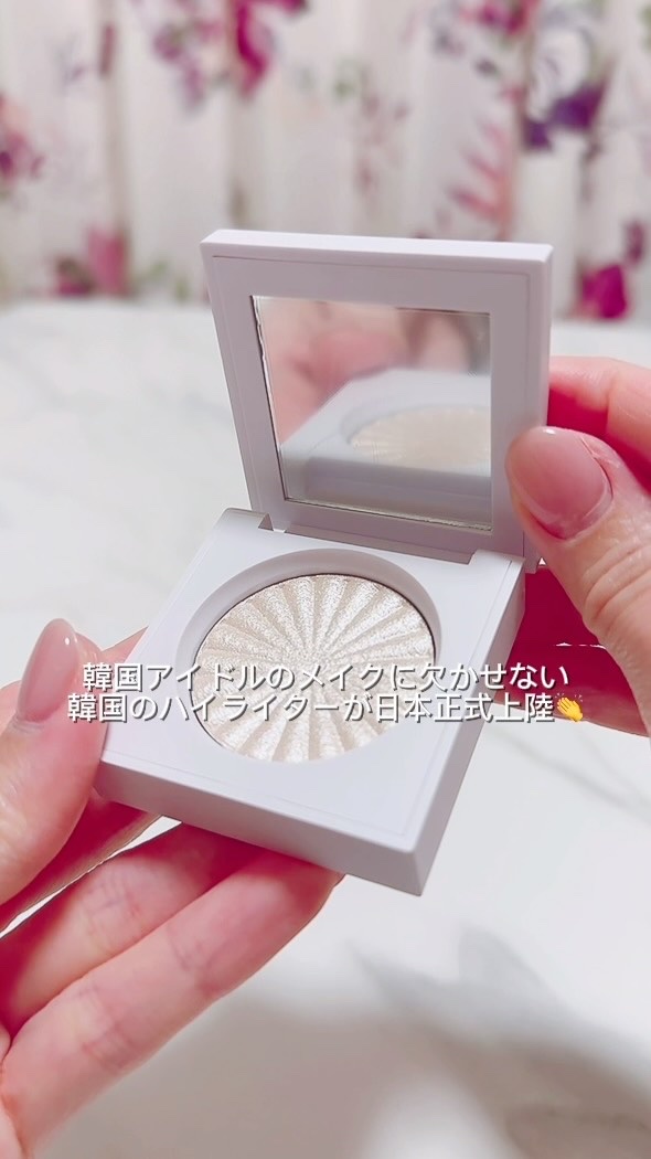 OFRA mini Highlighter/Ofra Cosmetics/パウダーハイライトを使ったクチコミ（1枚目）