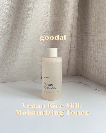 ヴィーガンライスミルク保湿トナー/goodal/化粧水を使ったクチコミ(2枚目)