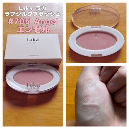 ラブシルクブラッシュ/Laka/パウダーチークの人気ショート動画