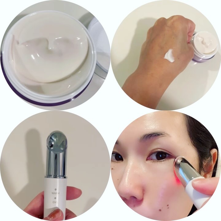 目元美顔器/ANLAN/美顔器・マッサージを使ったクチコミ（3枚目）