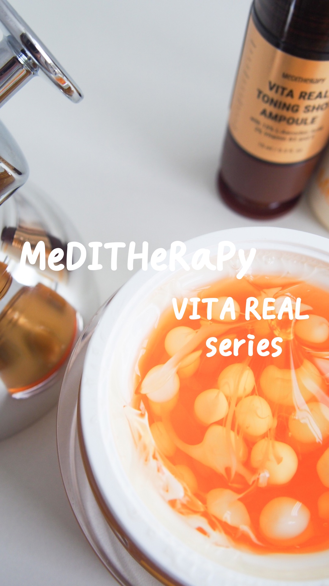 ビタリアルトーニングレーザークリーム/MEDITHERAPY/フェイスクリームを使ったクチコミ（1枚目）