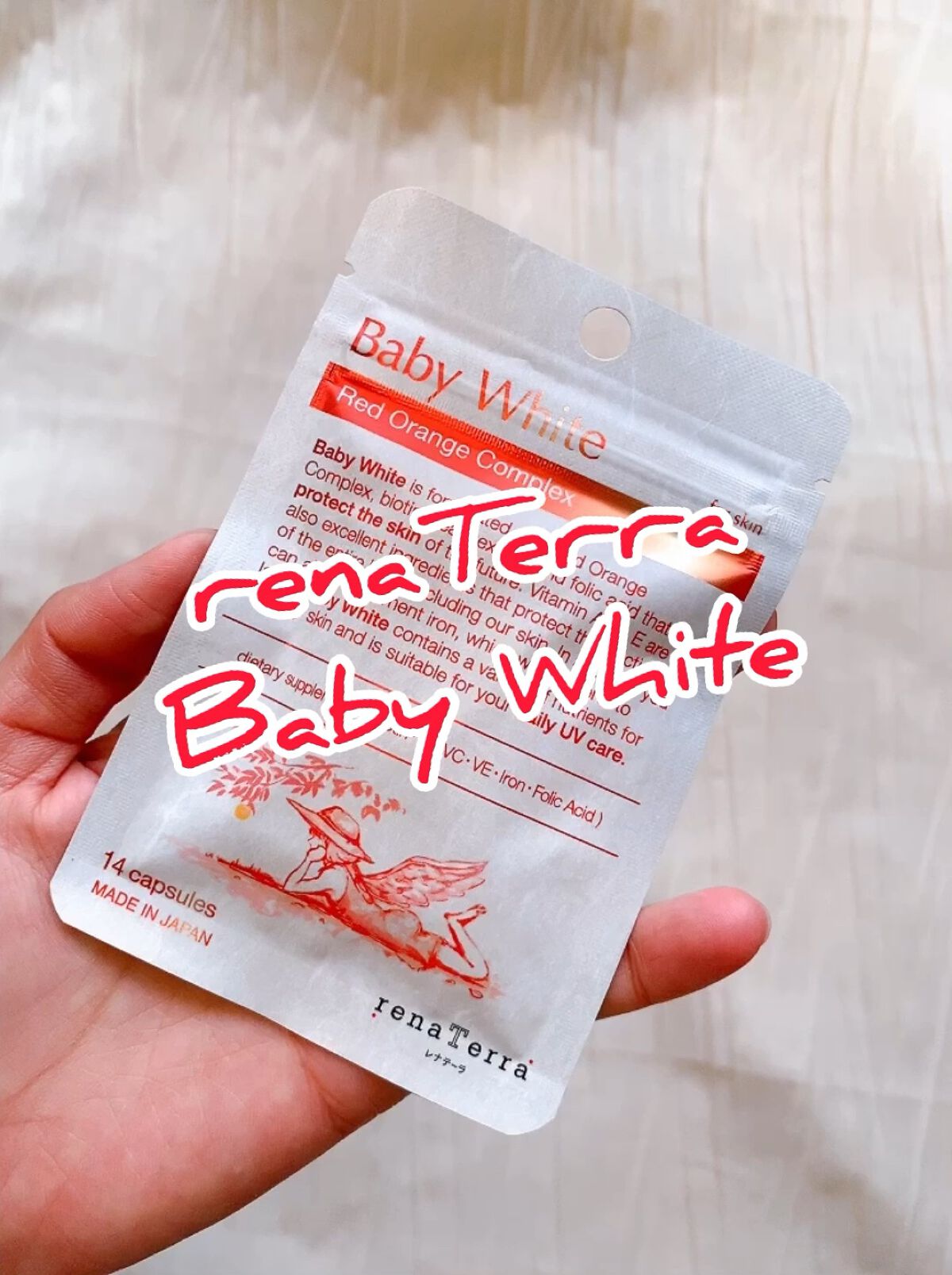 Baby White 60粒/renaTerra/美容サプリメントを使ったクチコミ（1枚目）