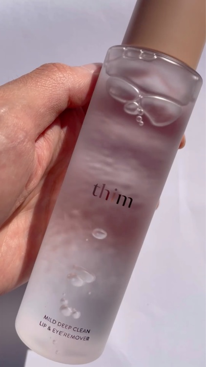 マイルドディープクリーンポイントリムーバー/thim/その他化粧小物の動画クチコミ4つ目