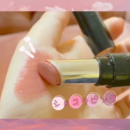 ラスティングフィニッシュ クリーミィ リップ/リンメル ロンドン/口紅の人気ショート動画