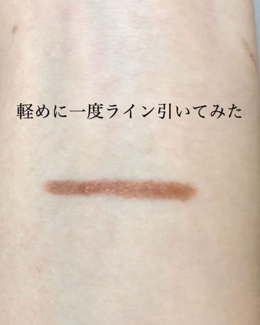 カジャルインクアーティスト/SHISEIDO/ジェル・クリームアイシャドウを使ったクチコミ（2枚目）