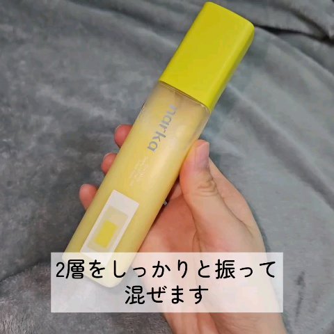 クリーミーベールヘアミスト サンセットハニー/narka/ヘアミストを使ったクチコミ（3枚目）