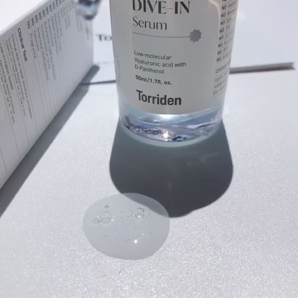 ダイブイン セラム/Torriden/美容液を使ったクチコミ（3枚目）