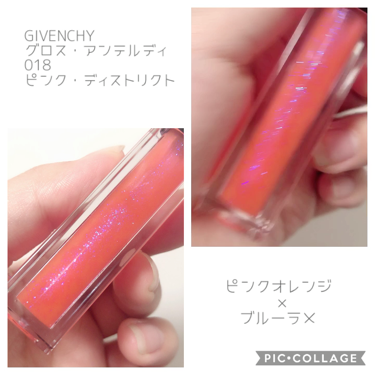 グロス・アンテルディ/GIVENCHY/リップグロスの動画クチコミ1つ目