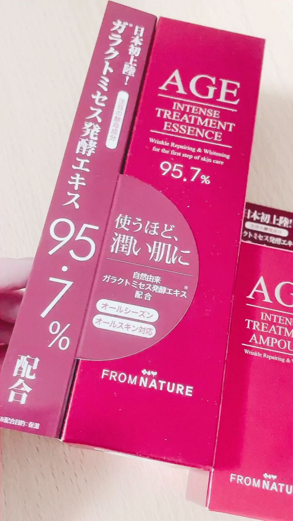 エイジ トリートメント エッセンス 95.7%/FROM NATURE/化粧水を使ったクチコミ（1枚目）