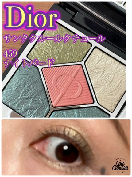 サンク クルール クチュール<バーズ オブ ア フェザー>/Dior/アイシャドウパレットの人気ショート動画