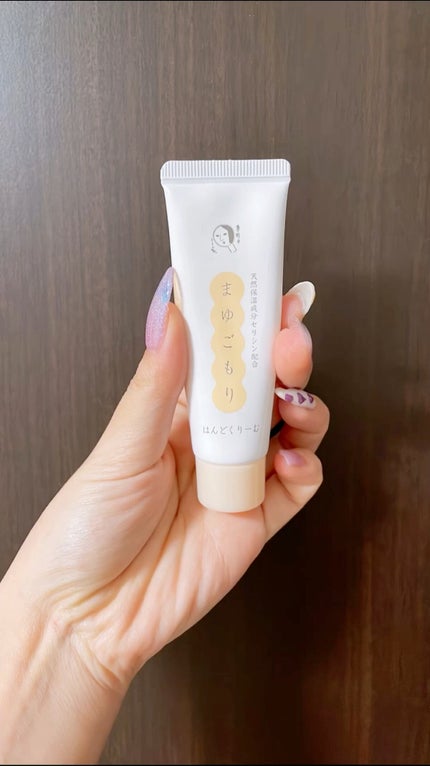 まゆごもりはんどくりーむ/よーじや/ハンドクリームの人気ショート動画