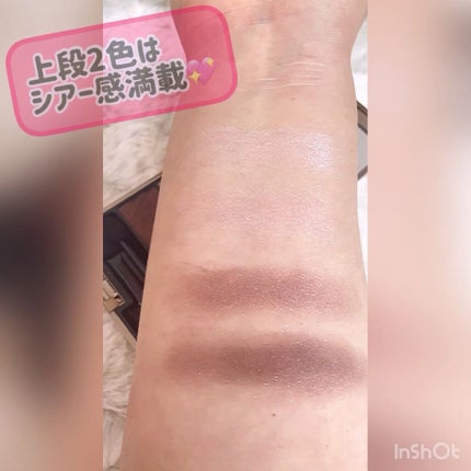 ベルベットフルアイズ/LUNASOL/アイシャドウパレットを使ったクチコミ(4枚目)