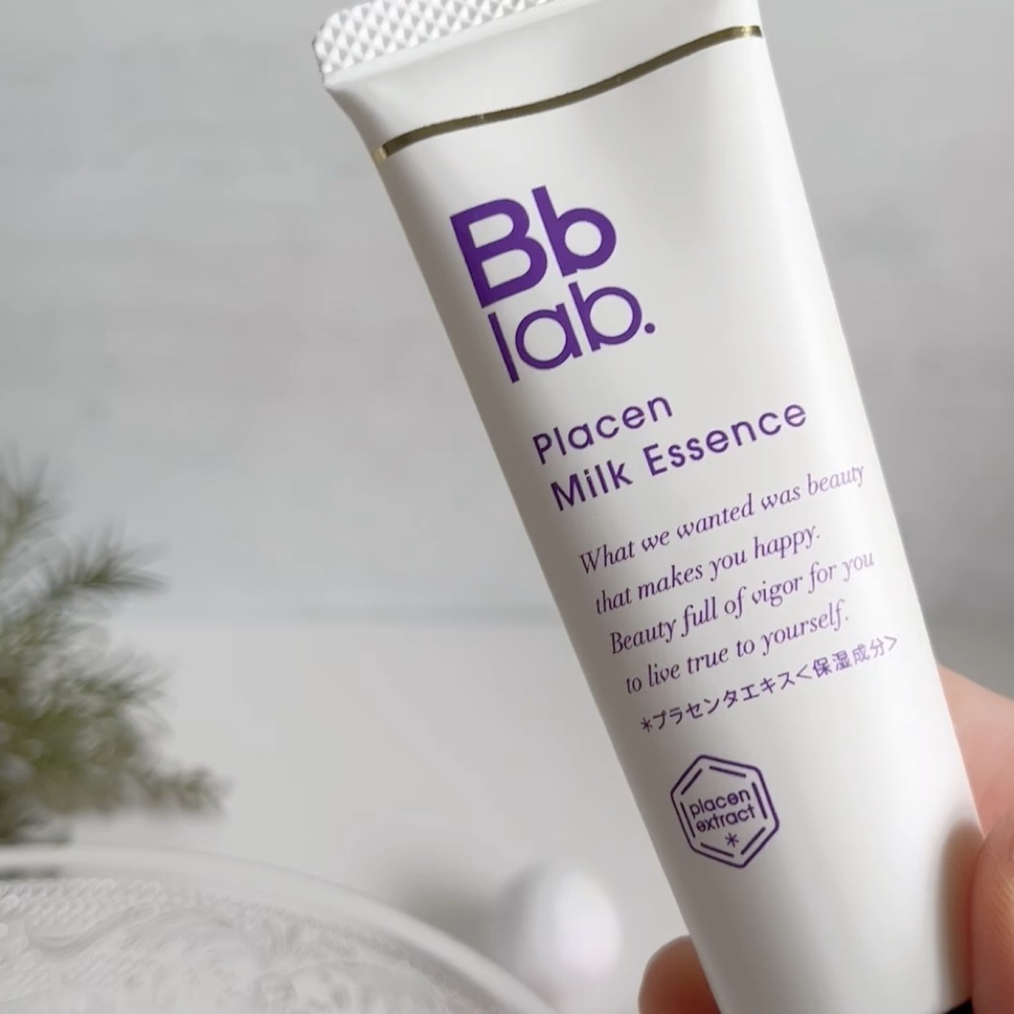 プラセンミルクエッセンス/Bb lab./美容液を使ったクチコミ（1枚目）