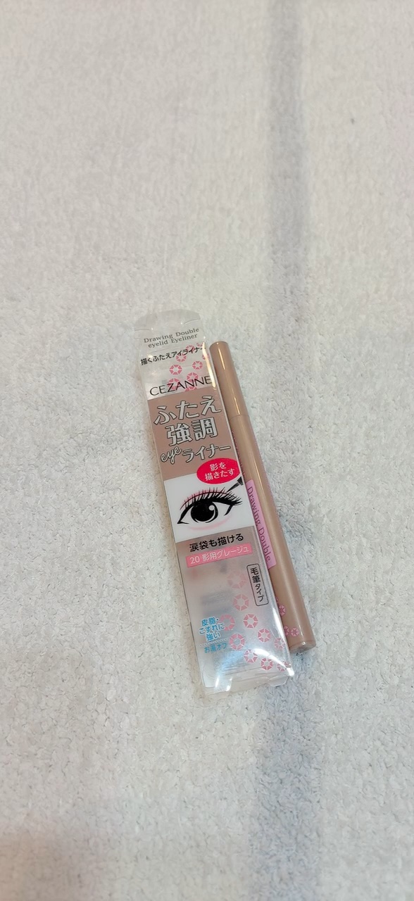 描くふたえアイライナー/CEZANNE/リキッドアイライナーの人気ショート動画