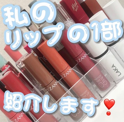 リップケース/サンキューマート/その他の人気ショート動画