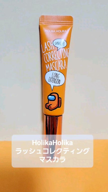 ラッシュコレクティングマスカラ1+1企画セット/HOLIKA HOLIKA/マスカラの人気ショート動画