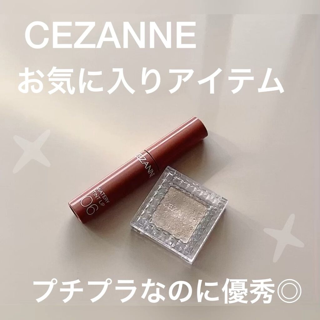 ウォータリーティントリップ/CEZANNE/リップティントの人気ショート動画