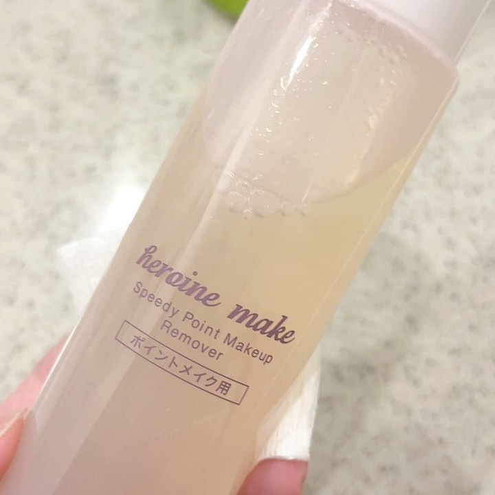 プライムリキッドアイライナー リッチキープ/ヒロインメイク/リキッドアイライナーの動画クチコミ4つ目