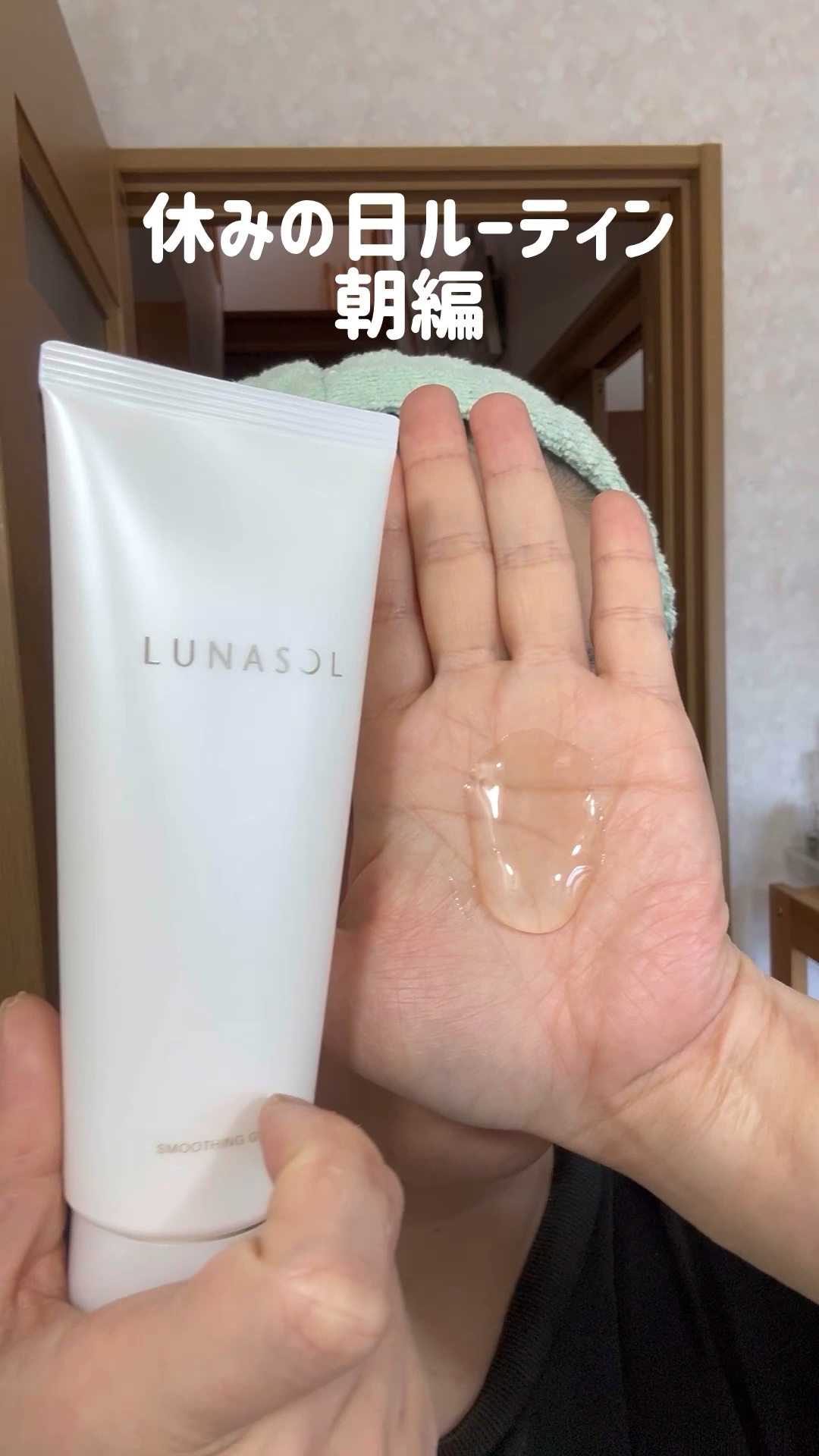 シーファーマ フレッシュ デイセラム/Drunk Elephant/美容液を使ったクチコミ（1枚目）