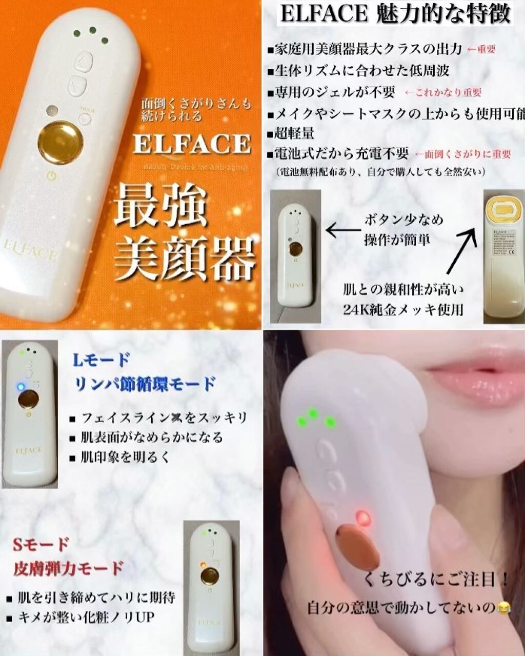 【旧】ディオール バックステージ フェイス グロウ パレット/Dior/ハイライトを使ったクチコミ（2枚目）