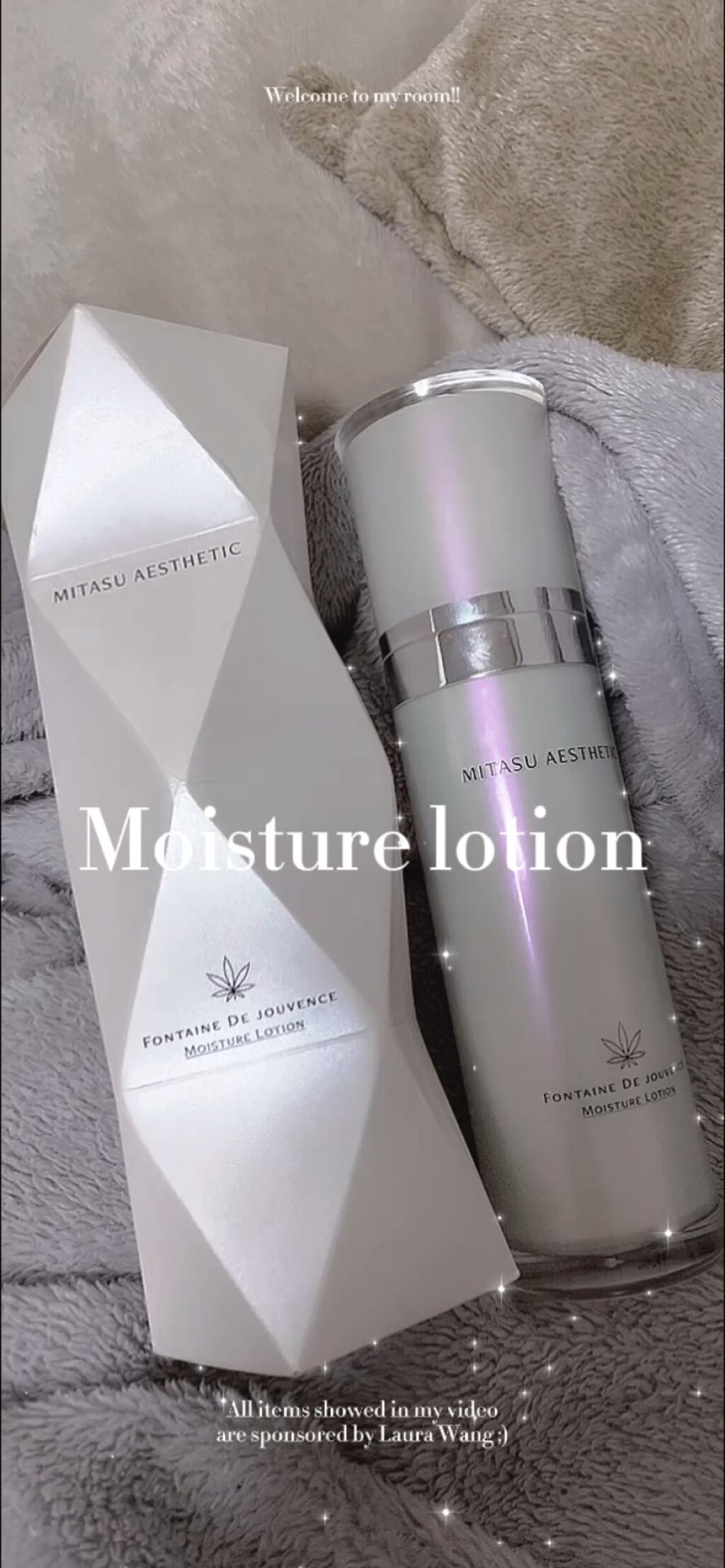 MITASU Aesthetic モイスチャーローション/MITASU Aesthetic /化粧水を使ったクチコミ（1枚目）