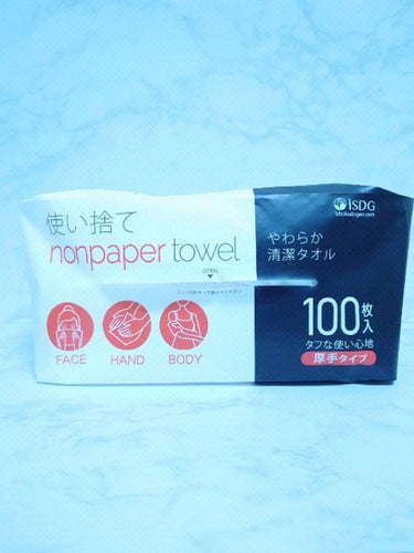 使い捨て nonpaper towel (厚手タイプ)/ISDG 医食同源ドットコム/ティッシュを使ったクチコミ（1枚目）