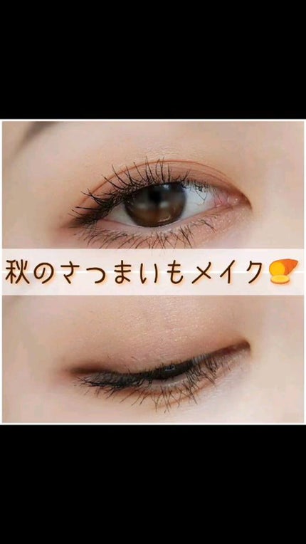 ザッツ マイ ジャム! ミニ アイシャドウ パレット /Too Faced/アイシャドウパレットの人気ショート動画