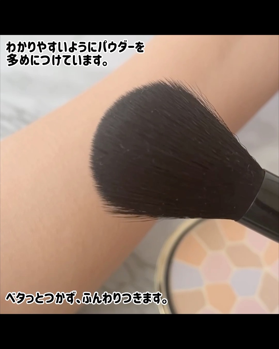 matsukiyo フェイスブラシのクチコミ「matsukiyo
フェイスブラシ

マツキヨオリジナルのフェイスブラシ。
SNSで見て気にな.....」（3枚目）