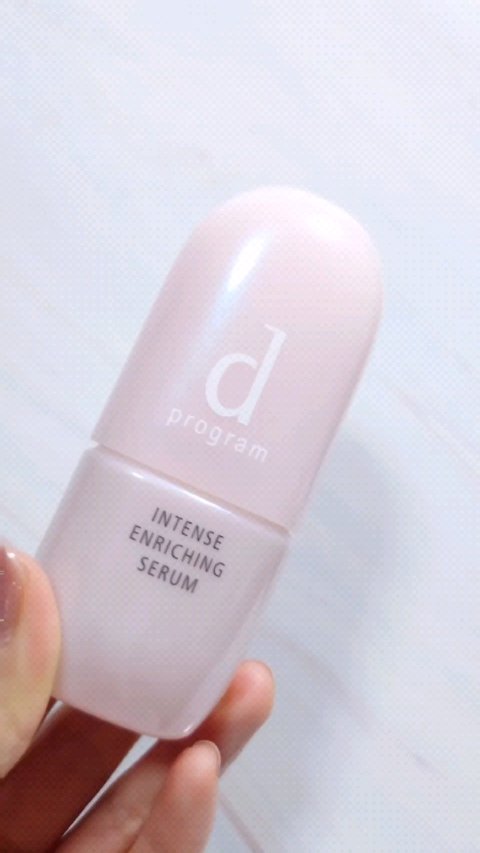 薬用 濃密美容液/d プログラム/美容液の動画クチコミ4つ目