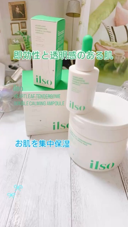 ドクダミテンダーゾームダブルカーミング密着パッド/ilso/トナーパッドを使ったクチコミ（1枚目）