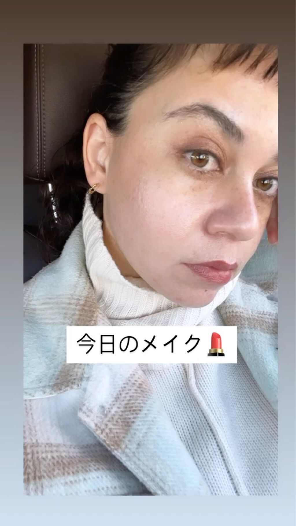 スキンベールベース/LANEIGE/化粧下地を使ったクチコミ（3枚目）