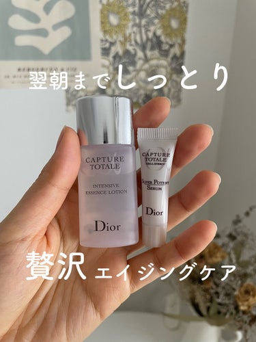 【旧】カプチュール トータル セル ENGY スーパー セラム/Dior/美容液を使ったクチコミ（1枚目）