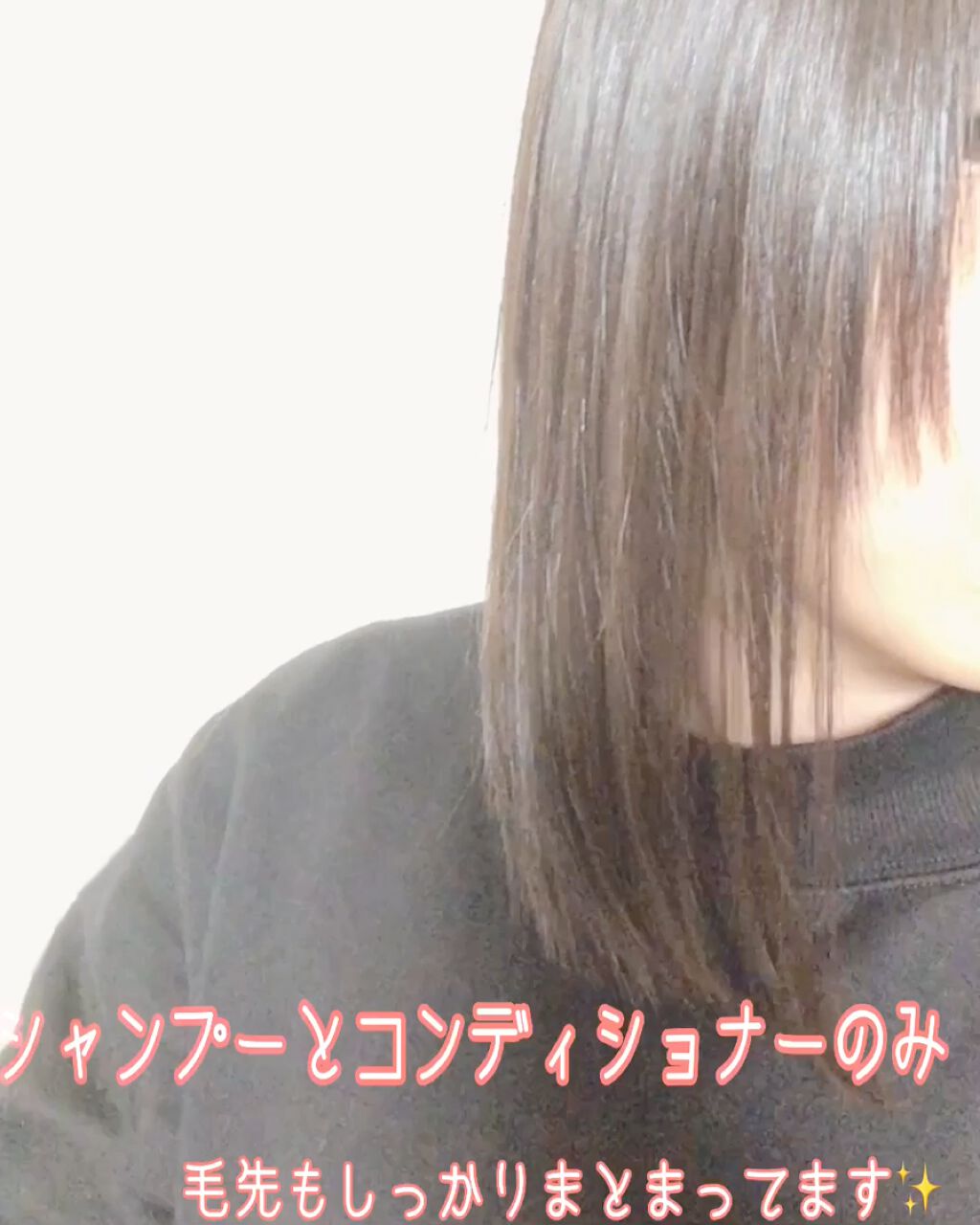 &honey Melty モイストリペア シャンプー1.0／モイストリペア ヘアトリートメント2.0/&honey/市販シャンプーを使ったクチコミ（2枚目）