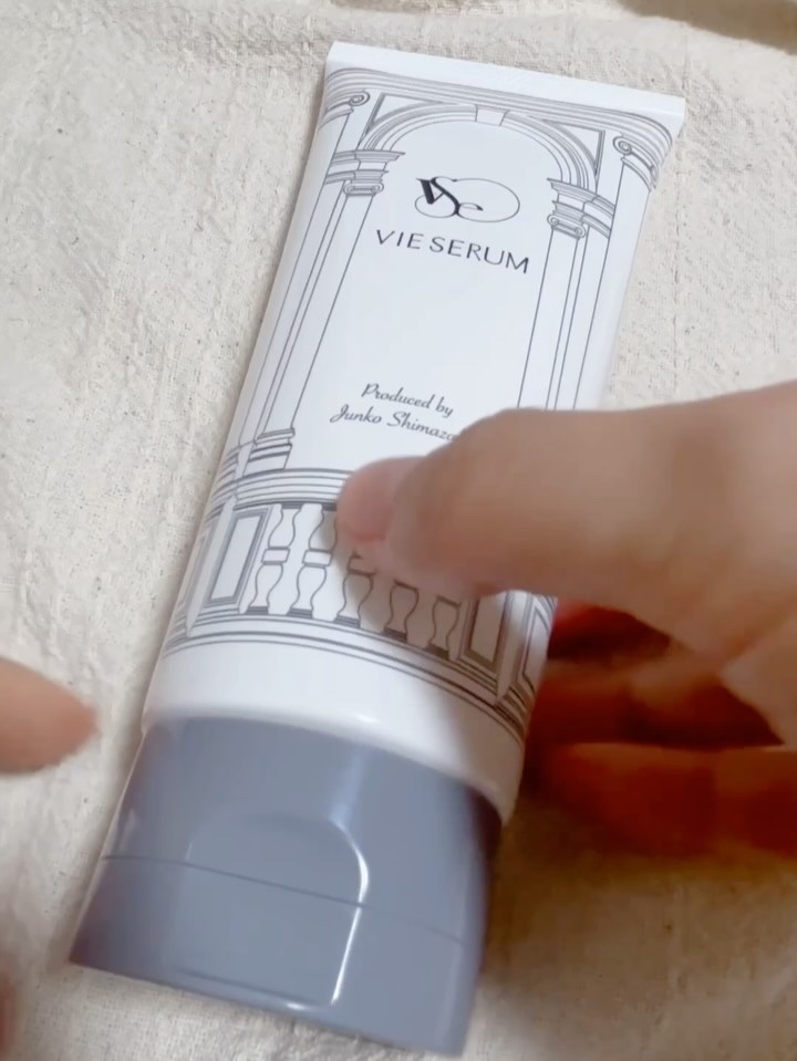 ヴィセラムトリートメントセット/VIE SERUM/洗い流すヘアトリートメントの動画クチコミ4つ目