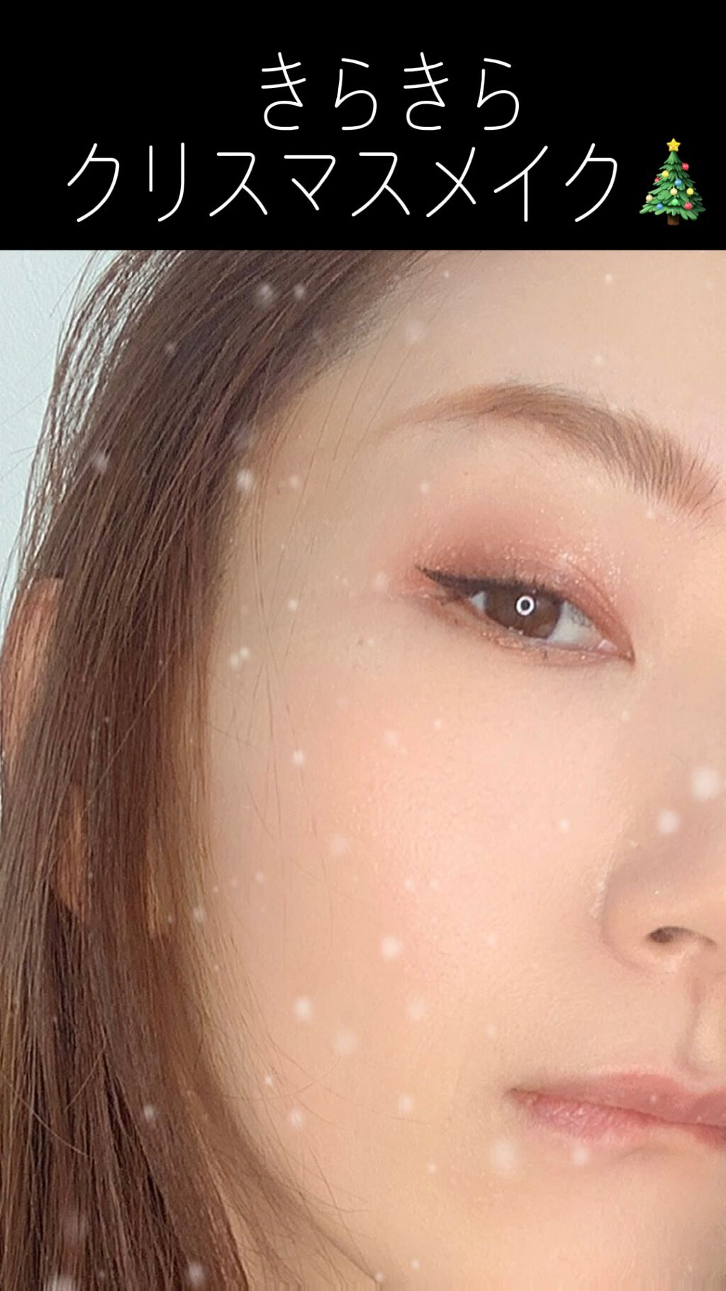 セルヴォーク インディケイトアイブロウパウダー/Celvoke/パウダーアイブロウを使ったクチコミ（1枚目）