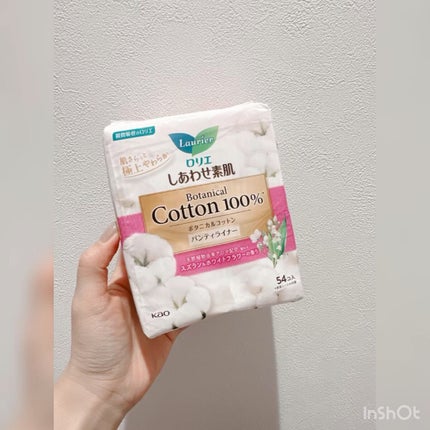 しあわせ素肌パンティライナー 天然コットン100%/ロリエ/おりものシートを使ったクチコミ(1枚目)