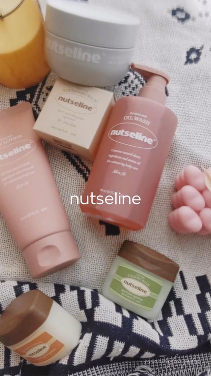 アロマナッツスリムフィットボディローション/nutseline/レッグ・フットケアの人気ショート動画