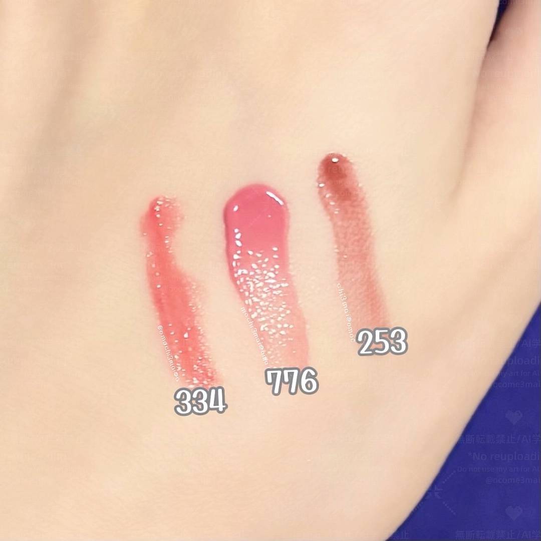 詳しい説明は写真の時に！

￤＊Dinto
￤ブラーグローイミニリップティント
￤253 Ad Veritas
￤ブラーゼリーボリュームリップティント
￤776 Muhly Gelée
￤オーバーロードリップグレーズ
￤334 Charle