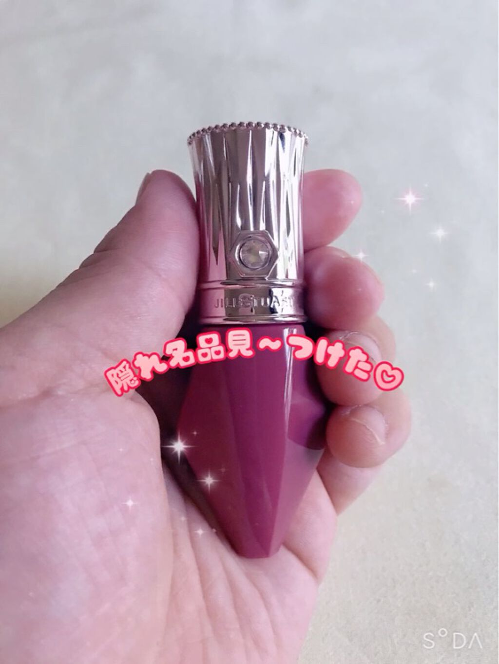 ルージュ クリスタル クリーミィホイップ ティント 03 cranberry whip ...