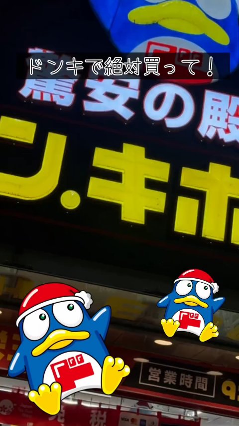 SISTERANN
ウォータープルーフペンシルアイライナー

ドン・キホーテで売られているの知ってた？？
ぜひ買ってほしい！
お気に入りのアイライナー💖

01 Midnight Black
04 Clam Latte
07 Matt B