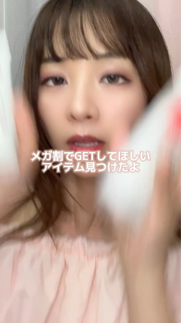 シルクトナー/エルツティン/化粧水を使ったクチコミ（1枚目）