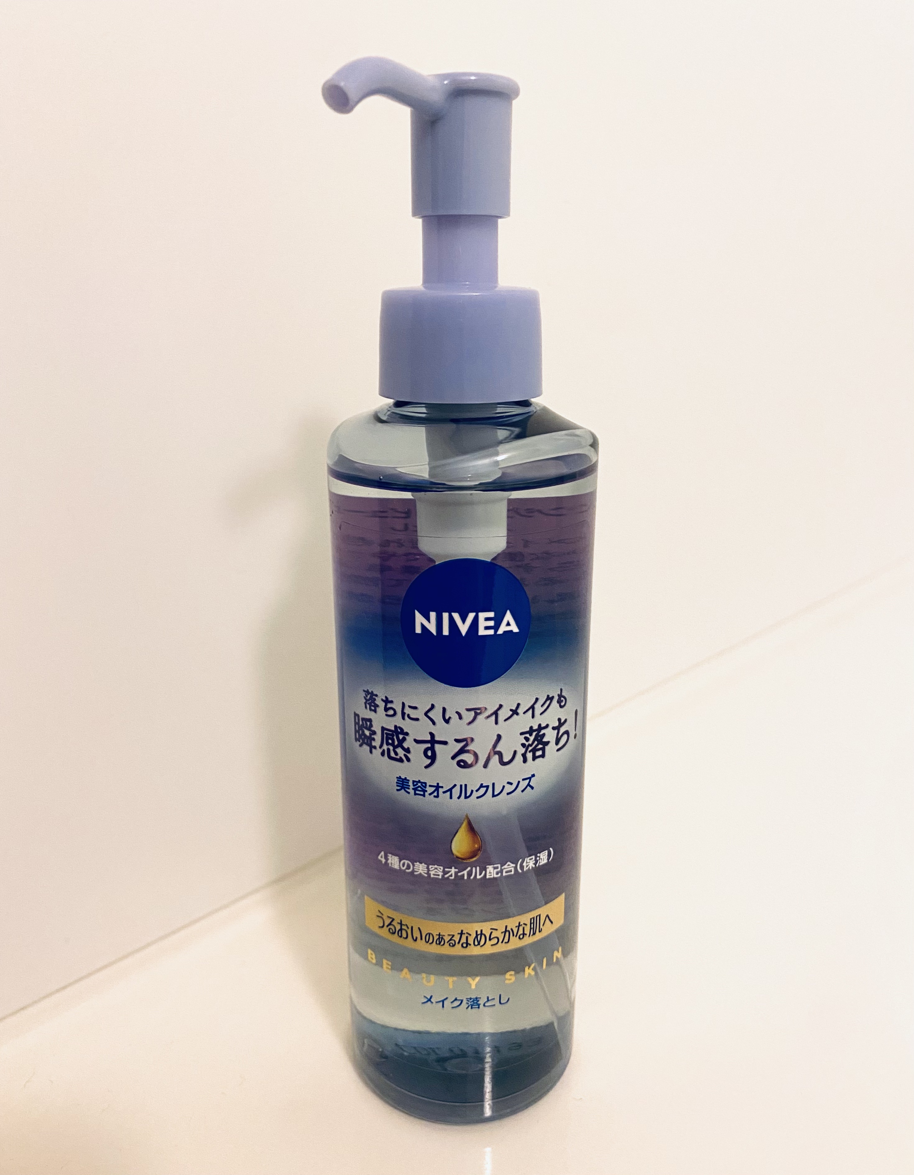 ニベア クレンジングオイル ビューティースキン/ニベア/オイルクレンジングの人気ショート動画