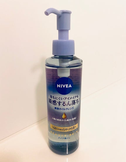 ニベア クレンジングオイル ビューティースキン/ニベア/オイルクレンジングの人気ショート動画