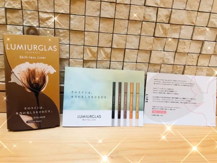 スキルレスライナー/LUMIURGLAS/リキッドアイライナーを使ったクチコミ(1枚目)