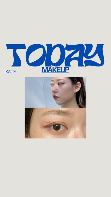 ケイト レアフィットジェルペンシルN/KATE/ジェルアイライナーの人気ショート動画