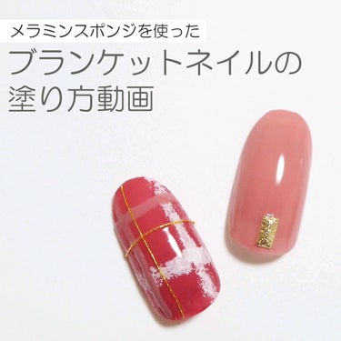 ネイルホリック Classic color/ネイルホリック/マニキュアを使ったクチコミ（1枚目）